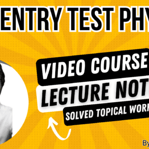 NUST Entry Test NET Physics