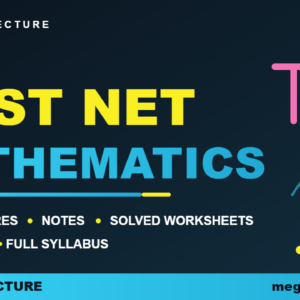 NUST NET MATHEMATICS ENTRY TEST - Mega Lecture course banner