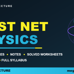 NUST NET PHYSICS ENTRY TEST - Mega Lecture course banner