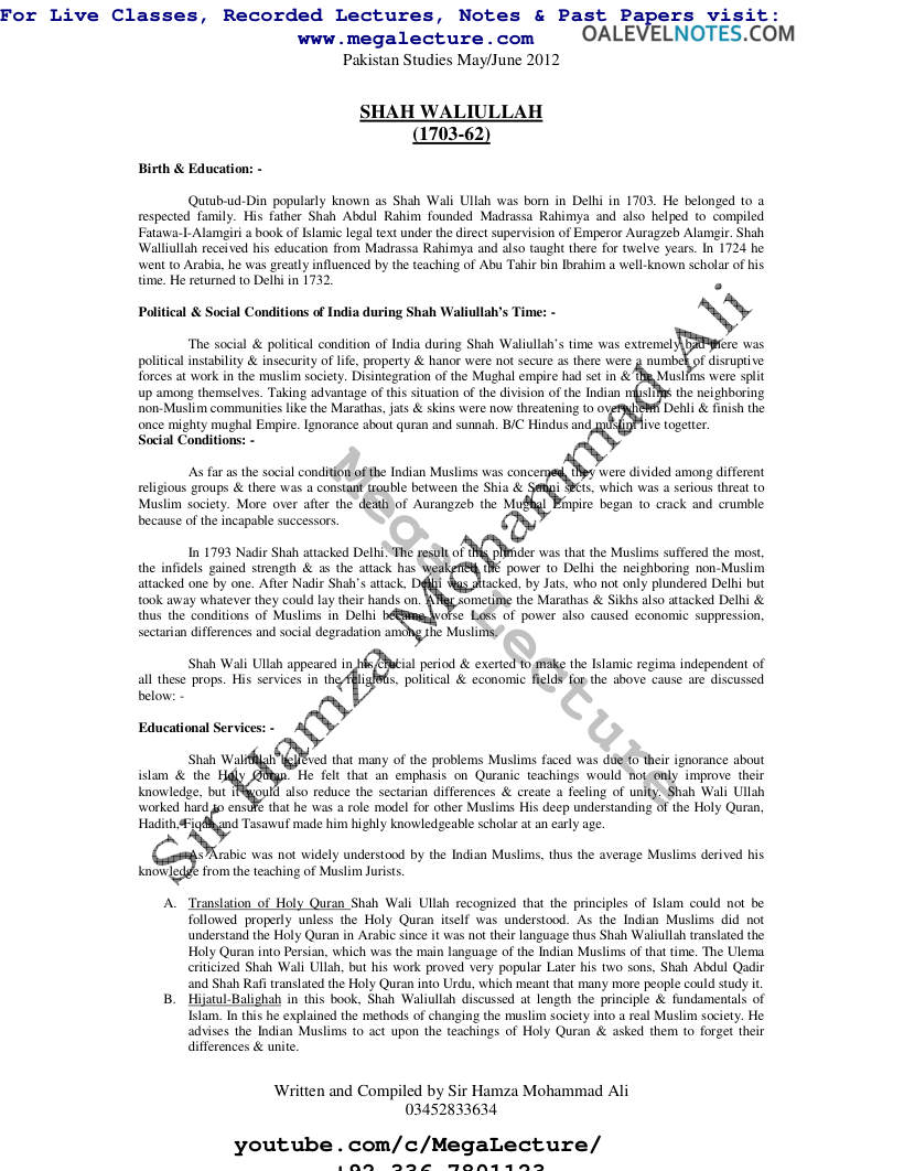 Page 1 of Shah Wali Ullah