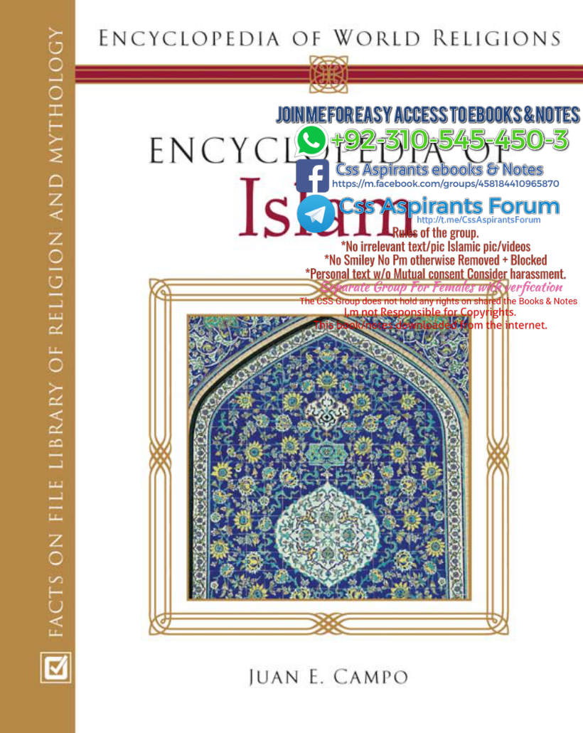 Page 1 of ISLAMIAT Encyclopedia Of Islam