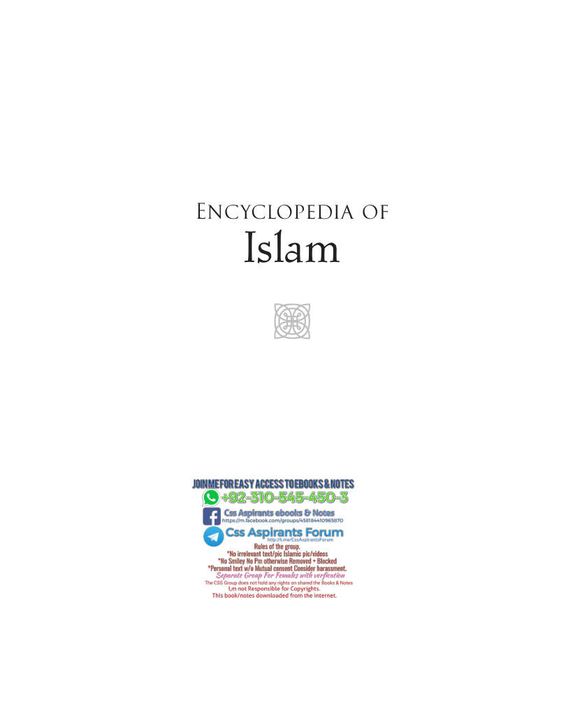 Page 2 of ISLAMIAT Encyclopedia Of Islam