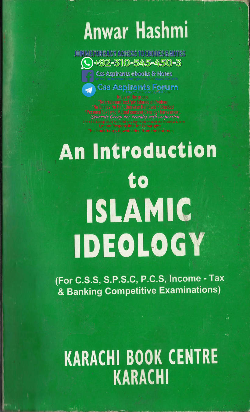 Page 1 of ISLAMIATFILE001