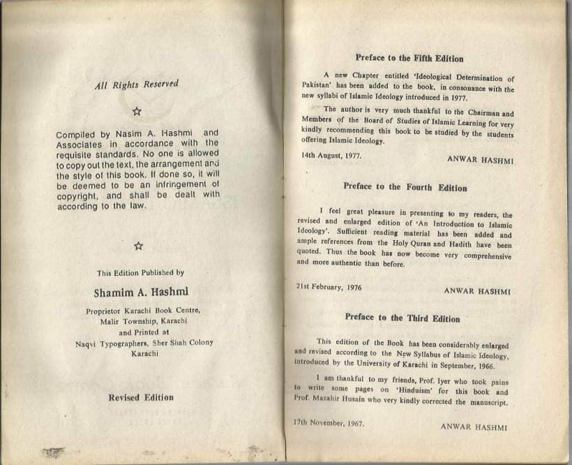 Page 2 of ISLAMIATFILE001
