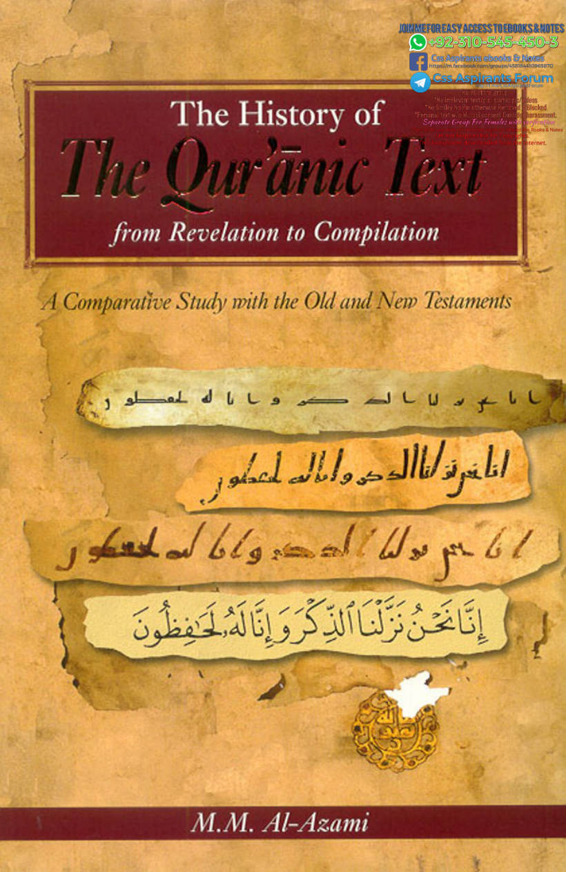 Page 1 of ISLAMIATFILE018