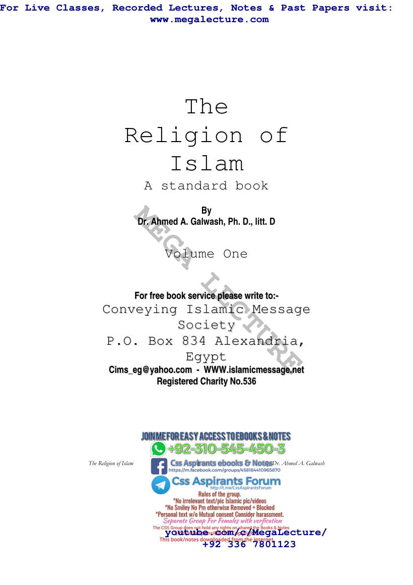Page 1 of The Religion Of Islam Vol 1