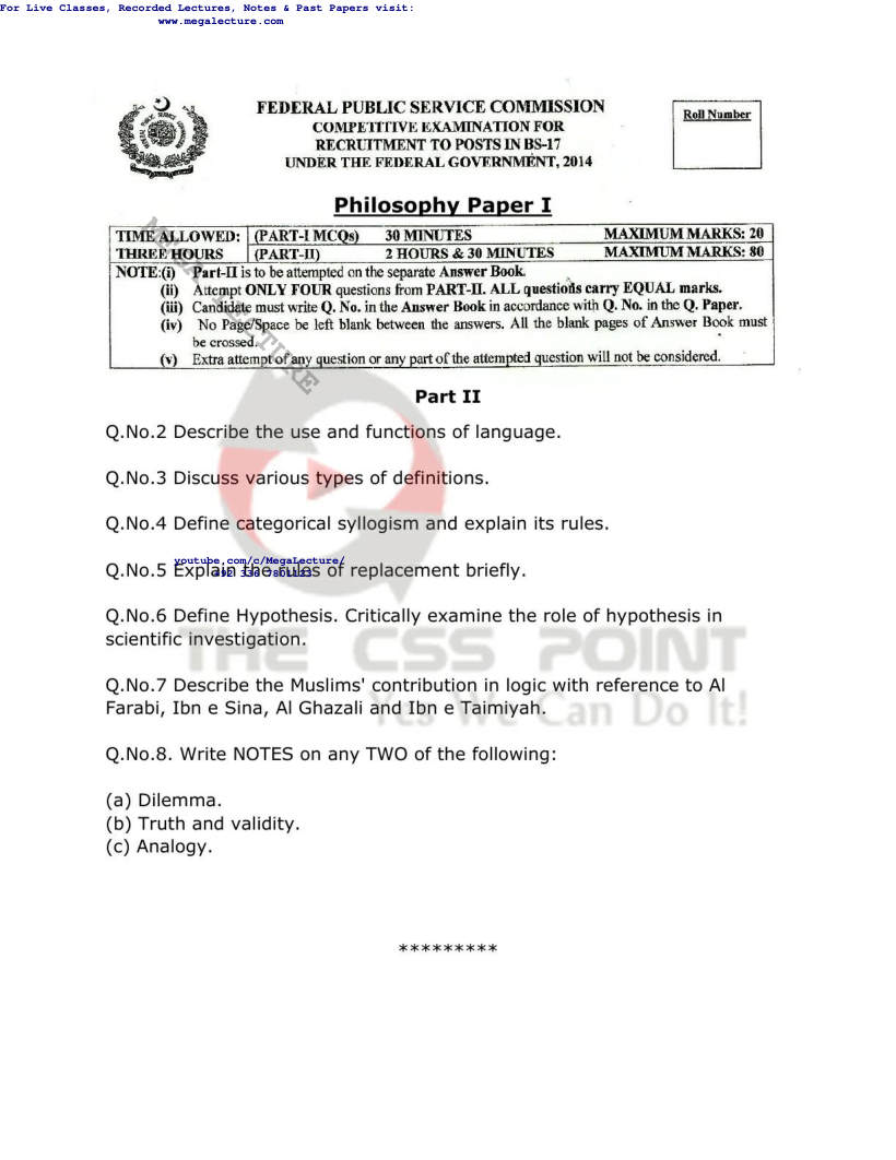 Page 1 of Philosophy Paper I II 2014
