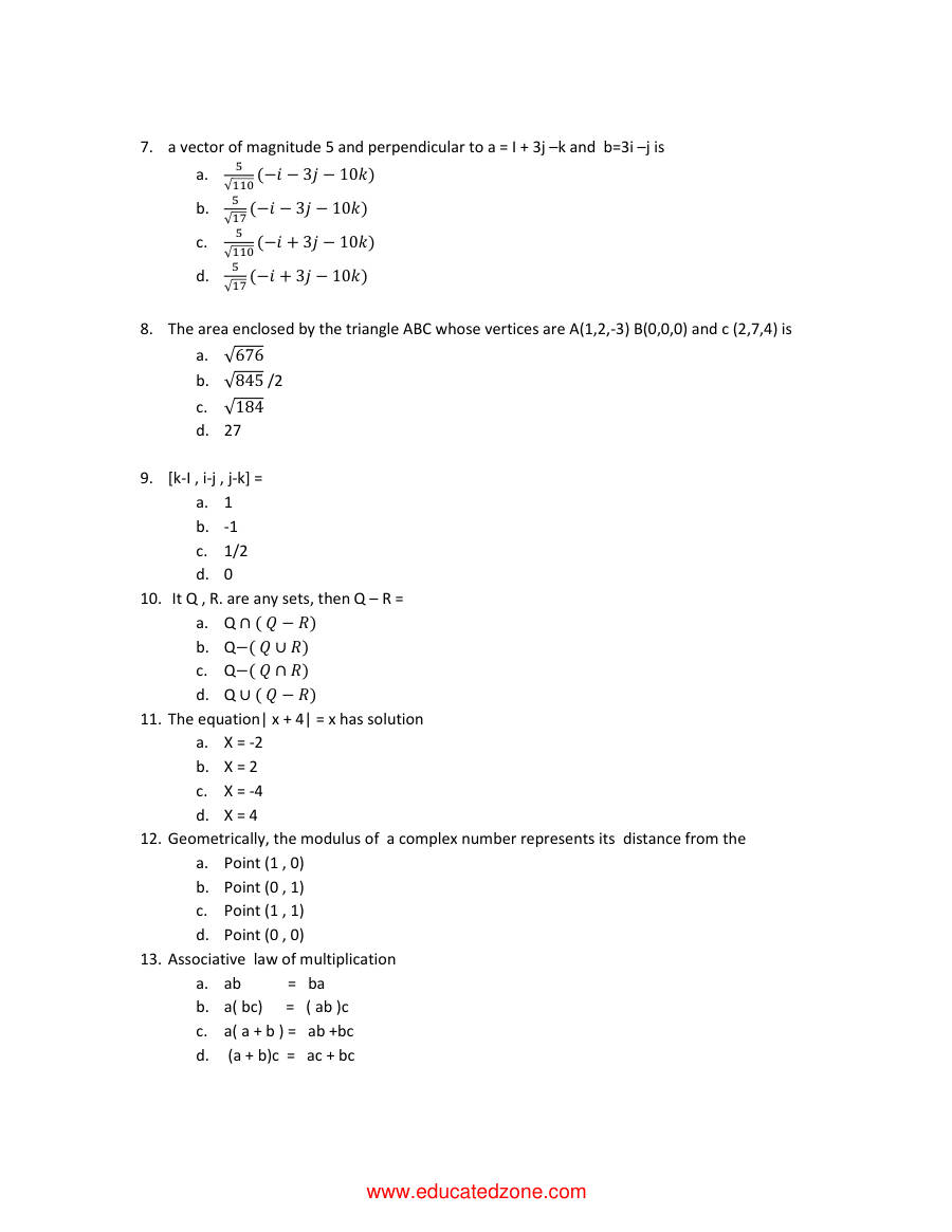 Page 2 of NUST Engineering Pastpaper 3