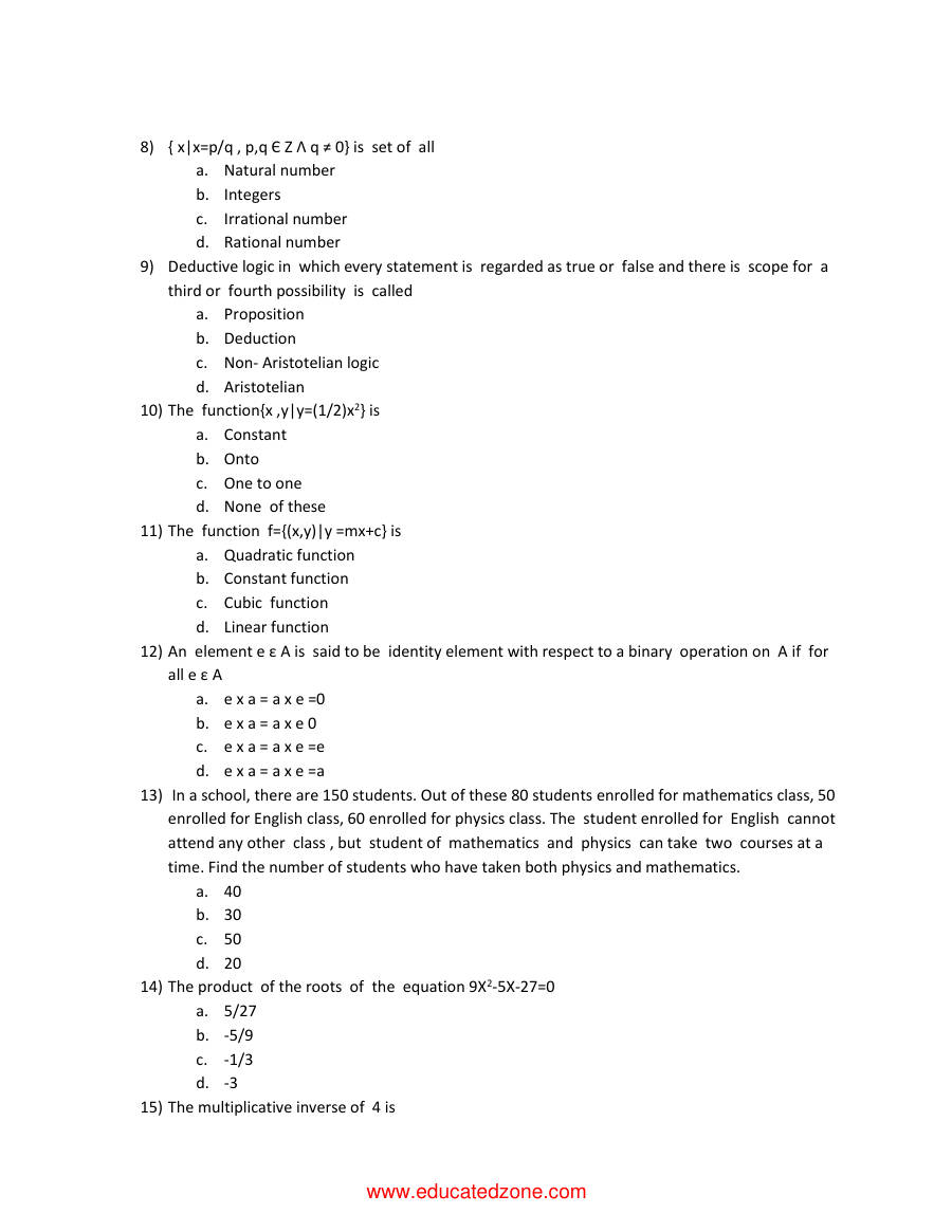 Page 2 of NUST Engineering Pastpaper 1