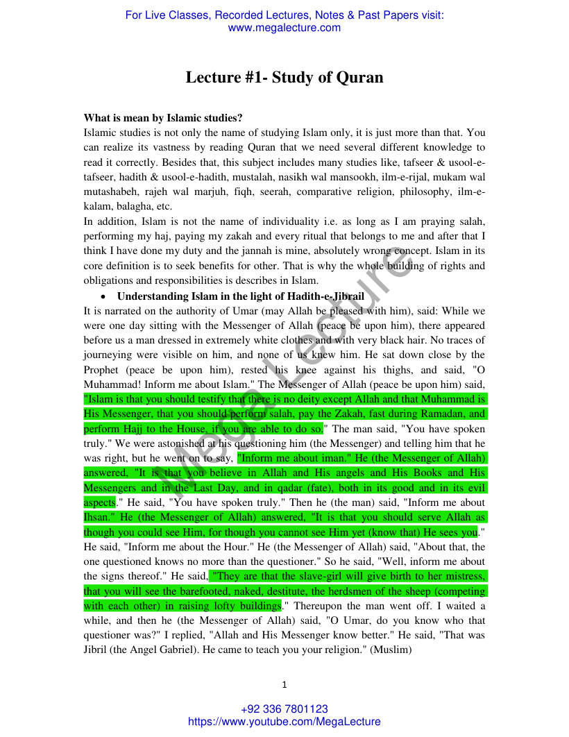 Page 1 of 1. Study Of Quran