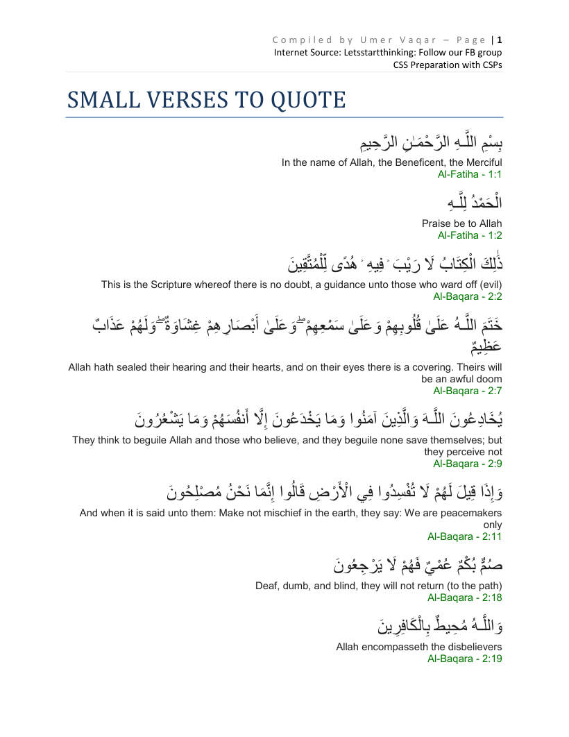 Page 1 of Small Ahadith And Verses