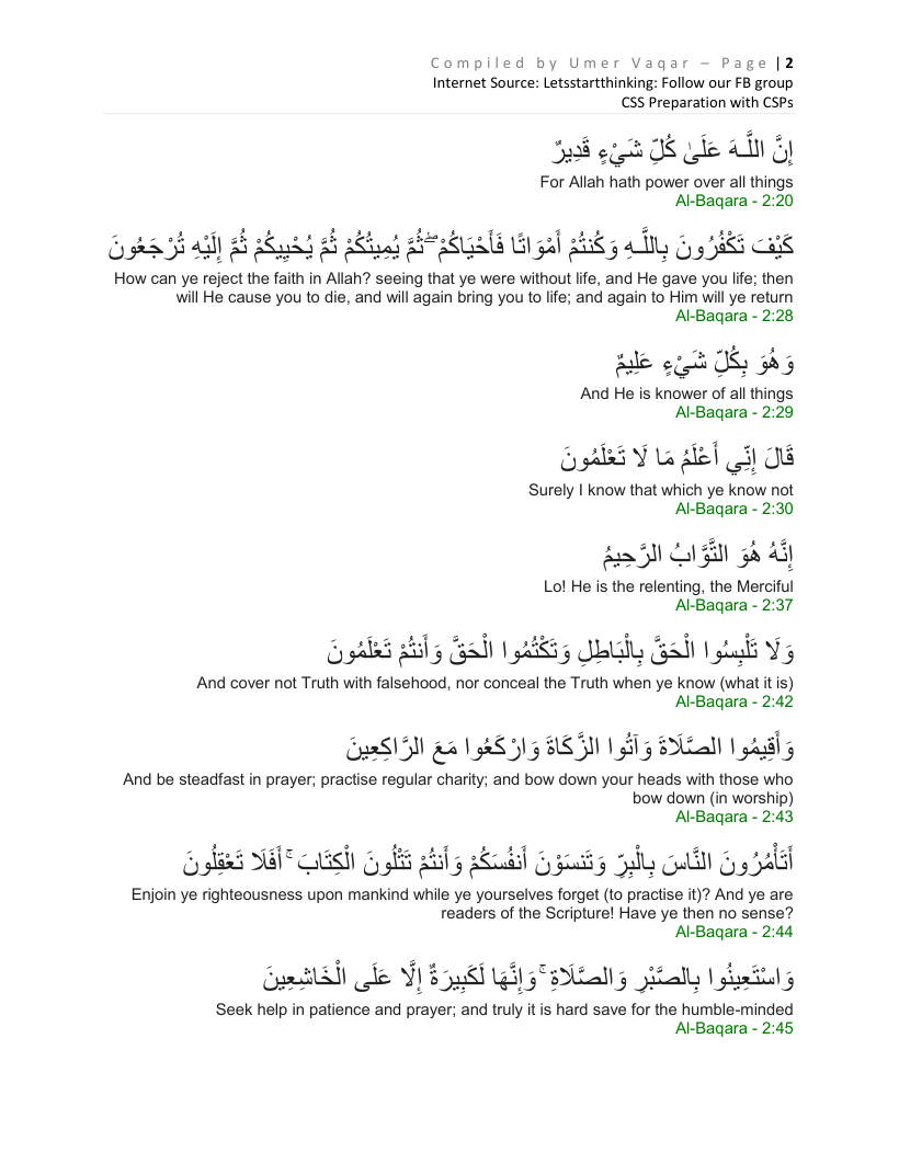 Page 2 of Small Ahadith And Verses