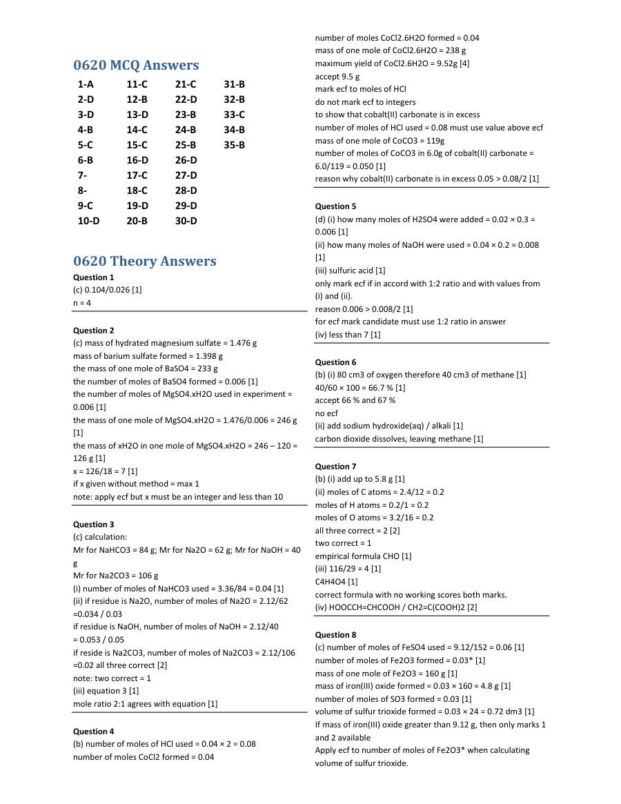 Page 1 of Moles And Stoichiometry — Marking scheme