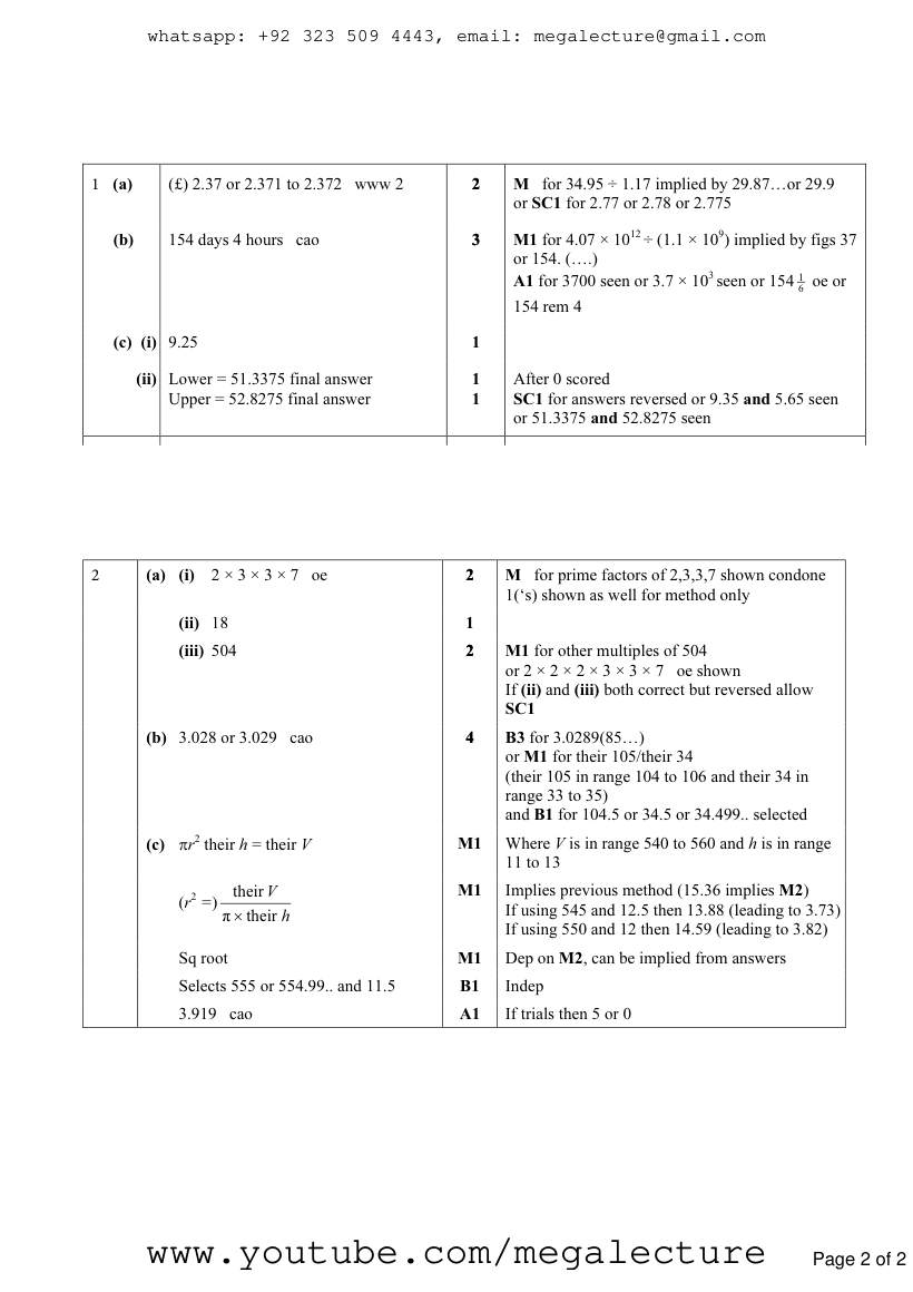 Page 2 of Bounds — Marking scheme (3)