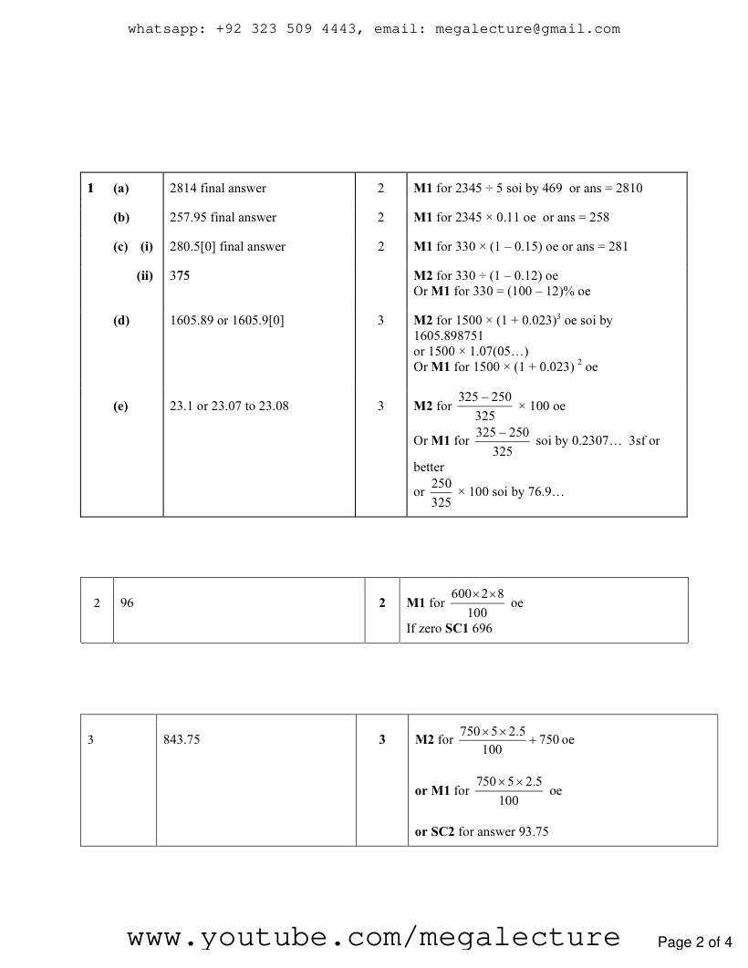 Page 2 of Finance Problems — Marking scheme (3)