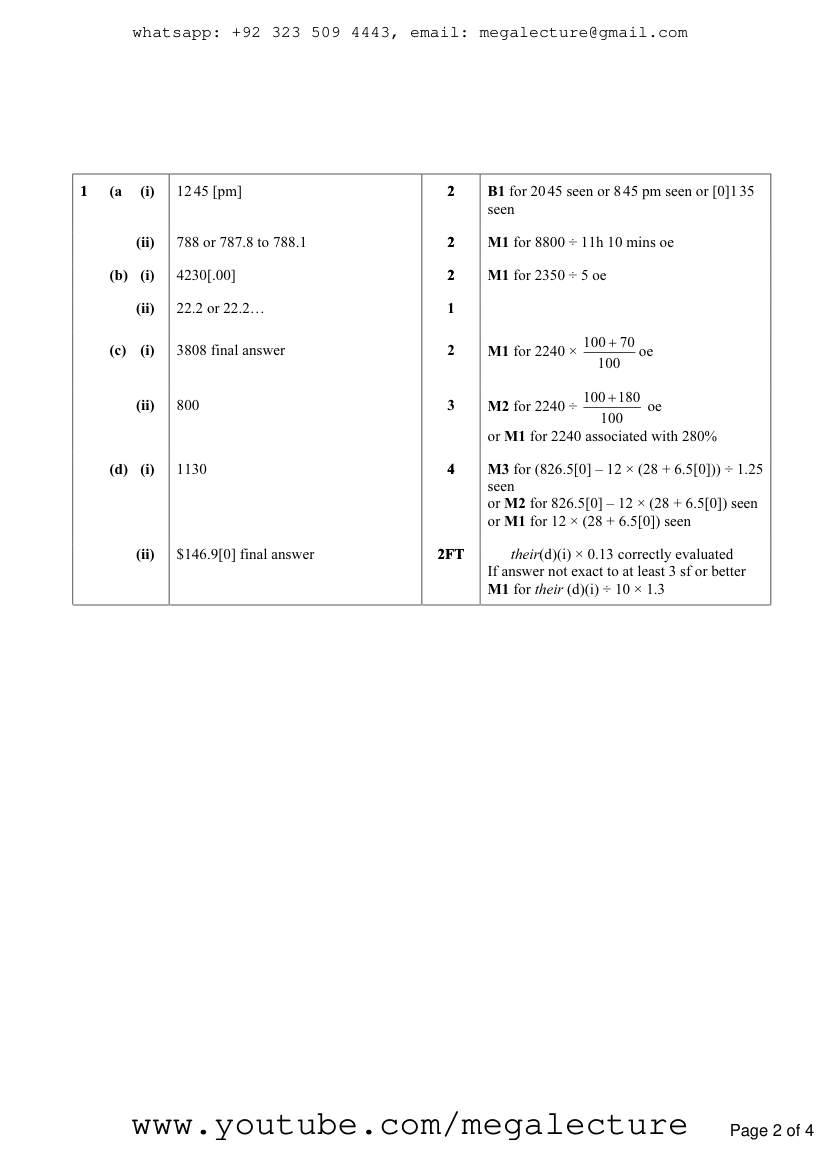 Page 2 of Finance Problems — Marking scheme (5)