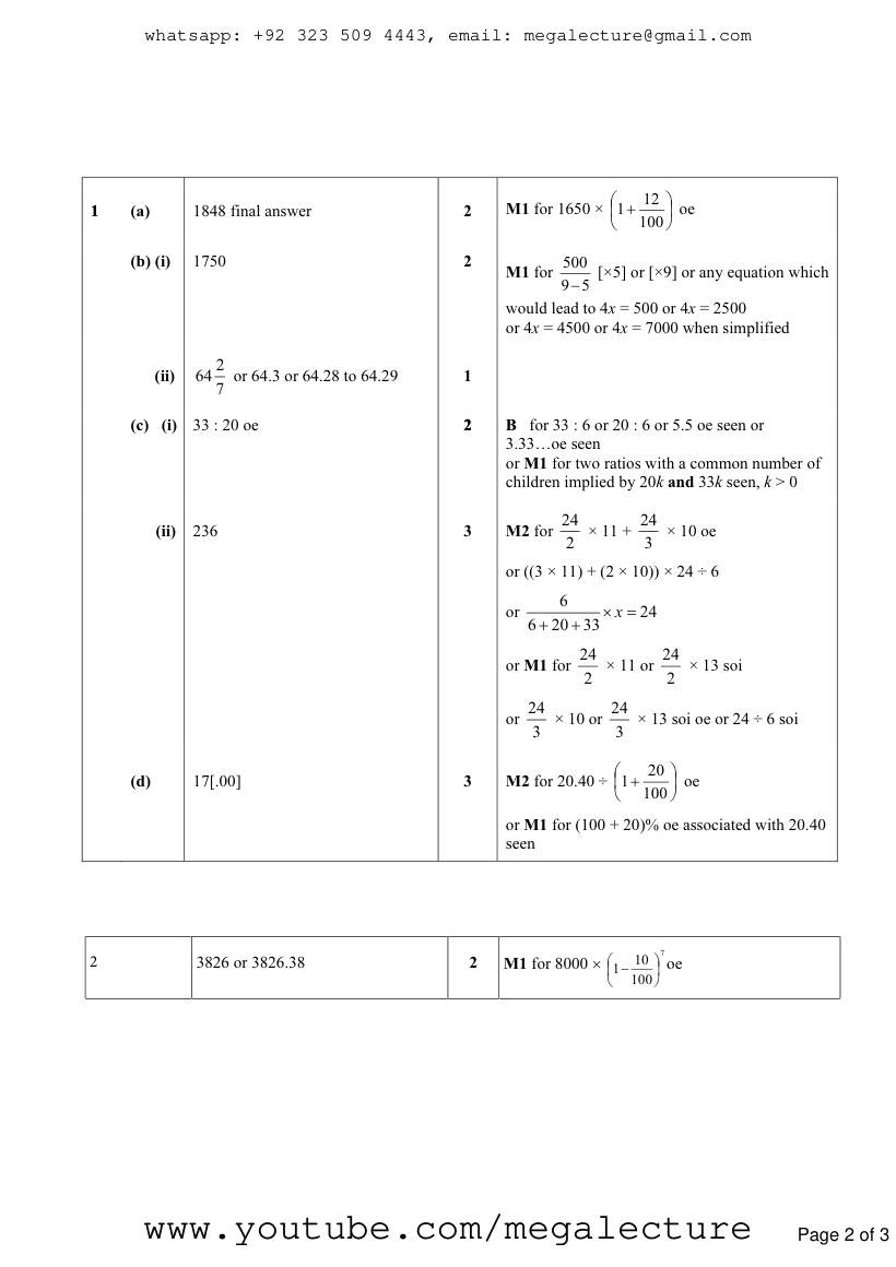 Page 2 of Finance Problems — Marking scheme (6)