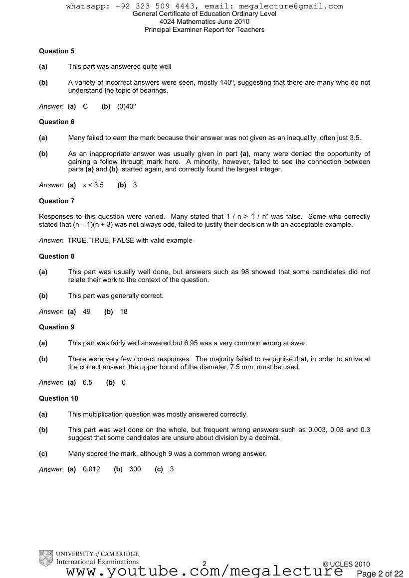 Page 2 of 4024 S10 Er