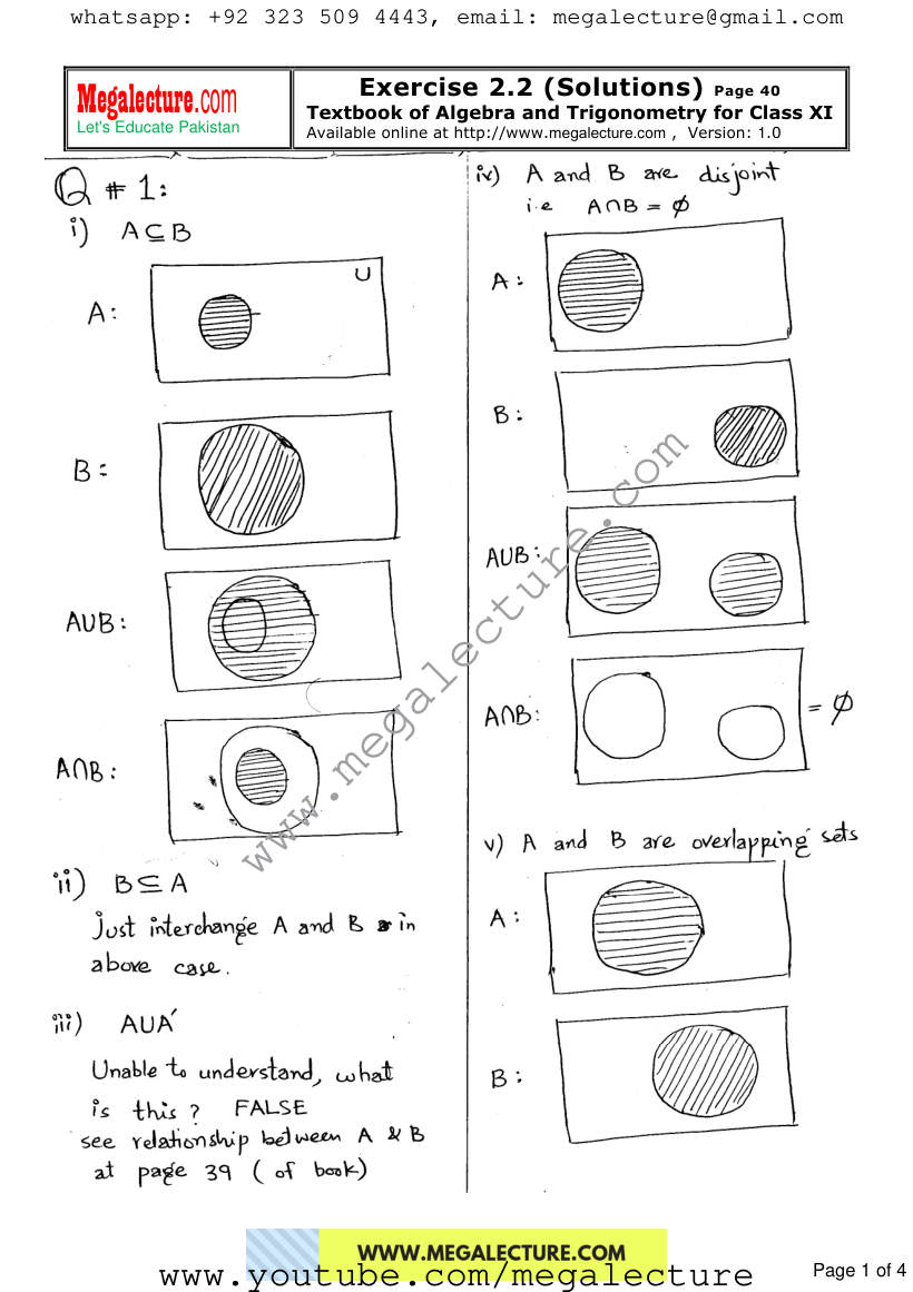 Page 1 of Exercise 2.2