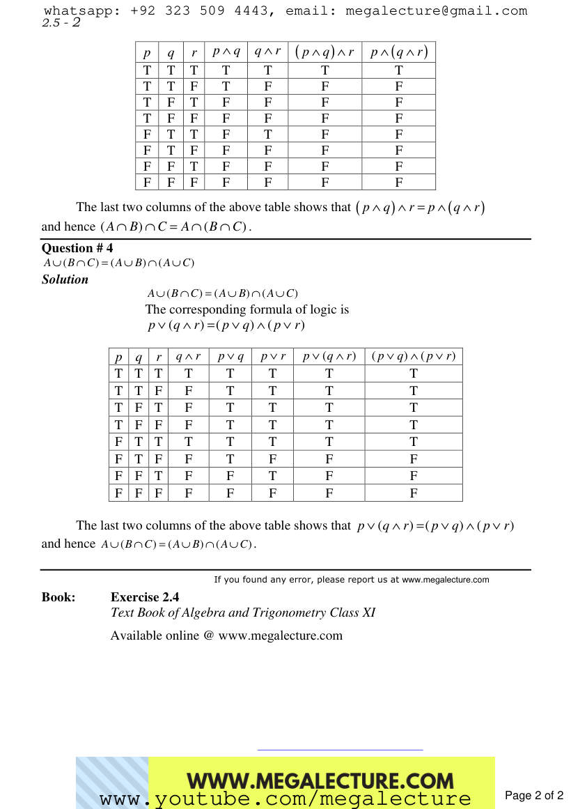 Page 2 of Exercise 2.5