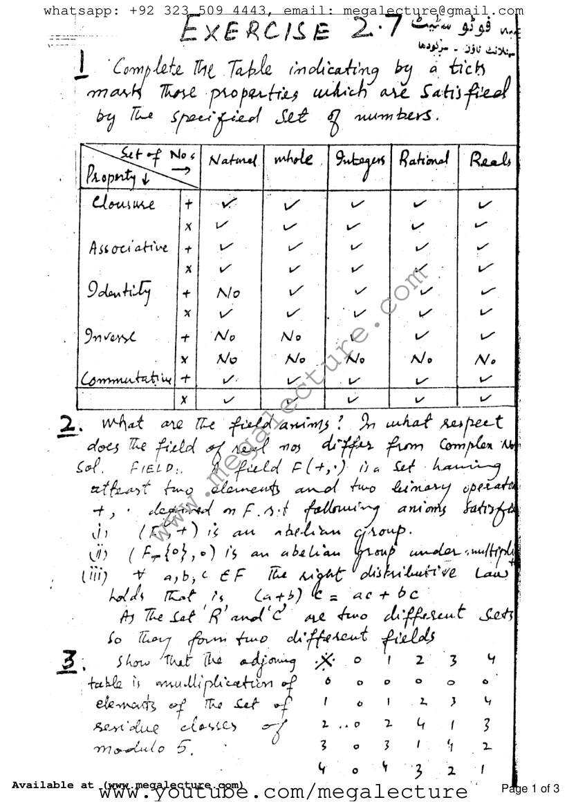 Page 1 of Exercise 2.7