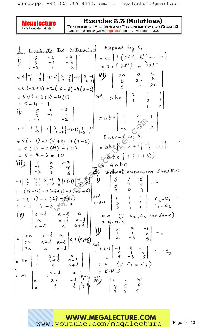 Page 1 of Exercise 3.3