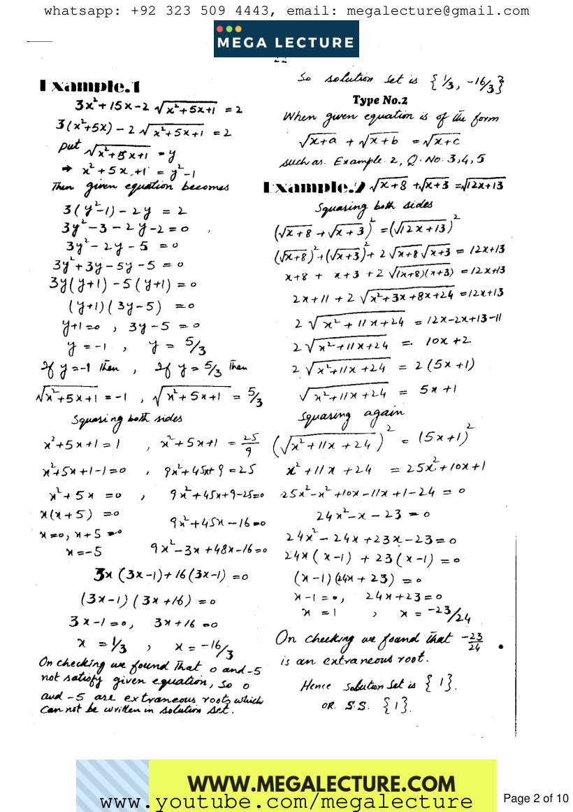 Page 2 of Exercise 4.3