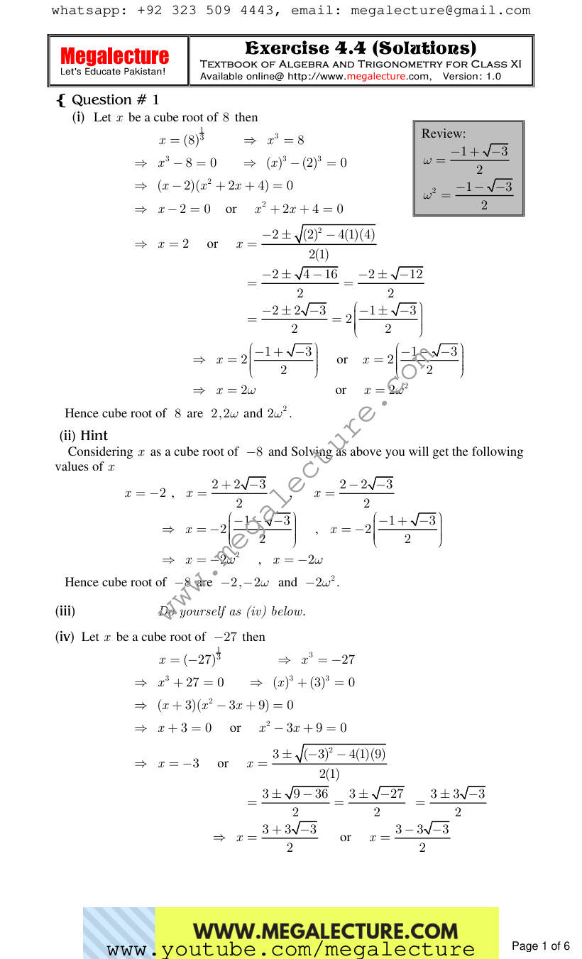 Page 1 of Exercise 4.4