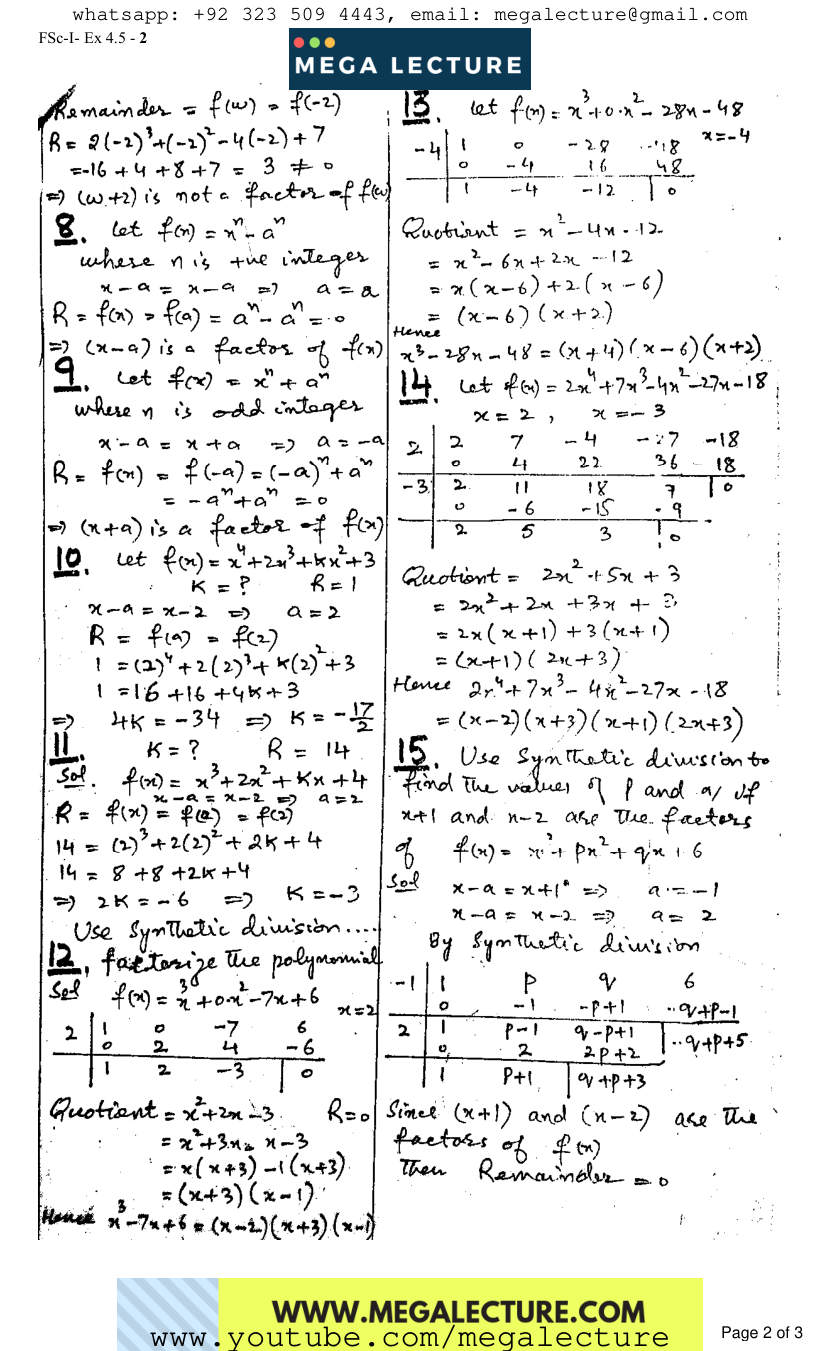 Page 2 of Exercise 4.5