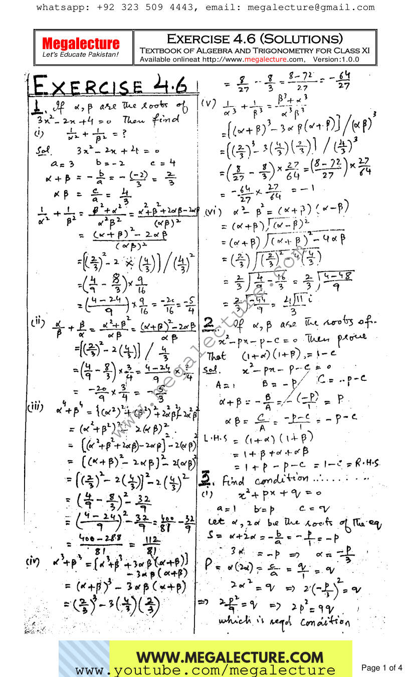 Page 1 of Exercise 4.6