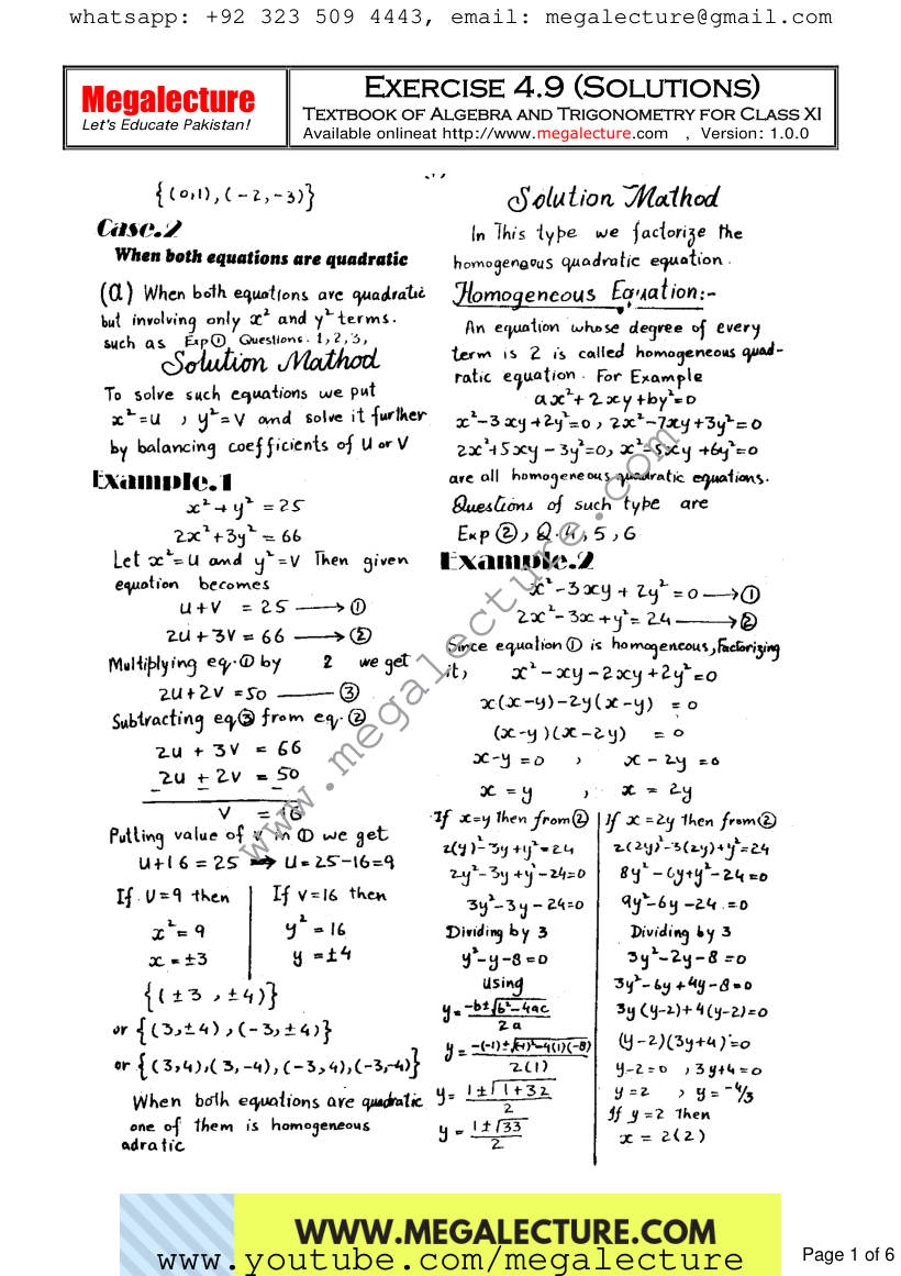 Page 1 of Exercise 4.9