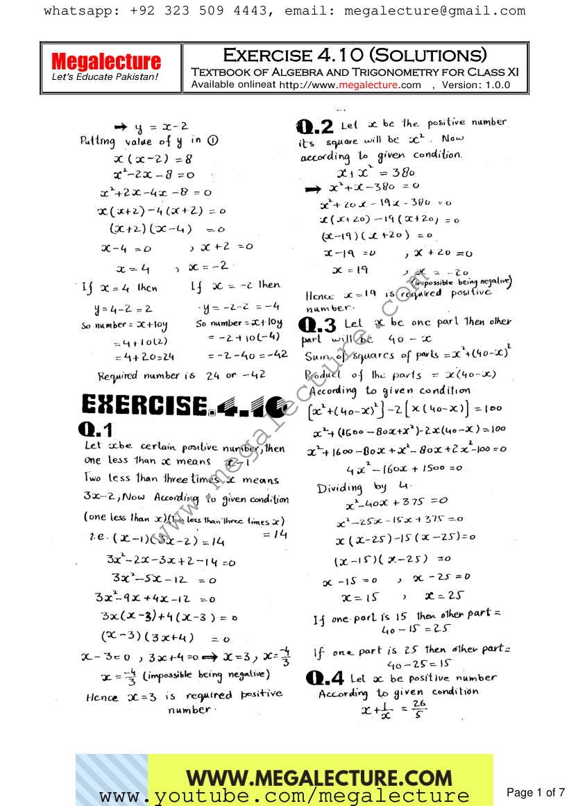 Page 1 of Exercise 4.10
