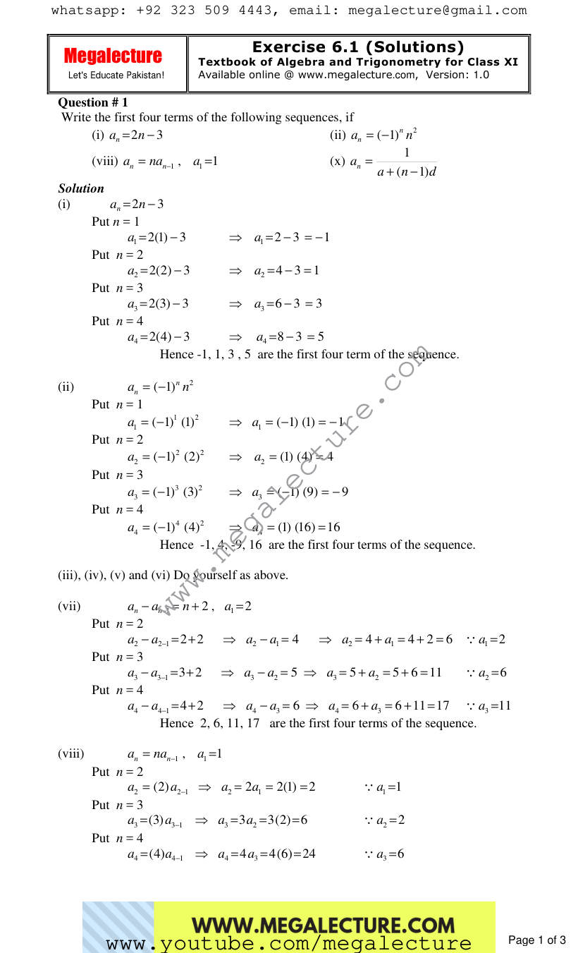 Page 1 of Exercise 6.1
