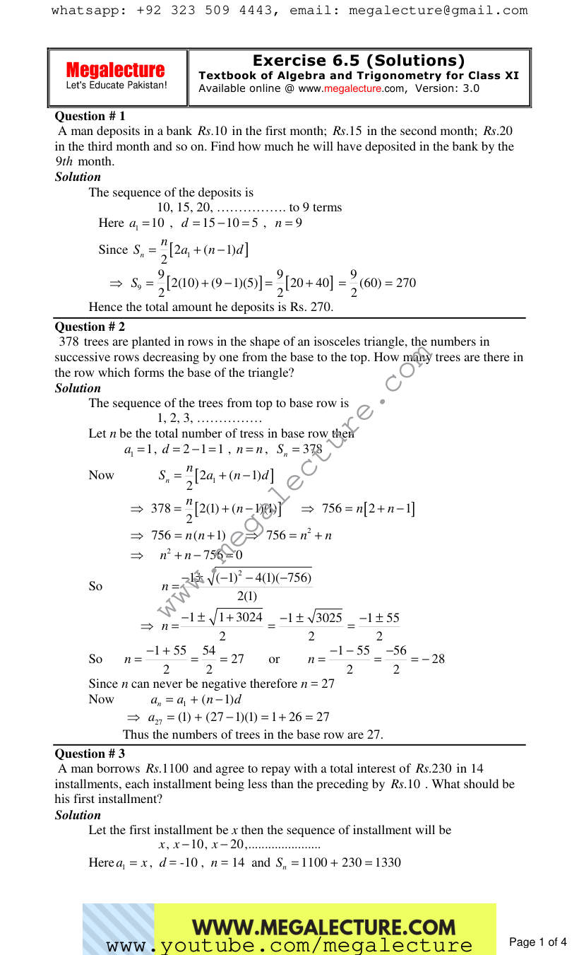 Page 1 of Exercise 6.5