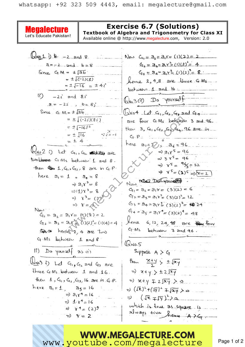 Page 1 of Exercise 6.7