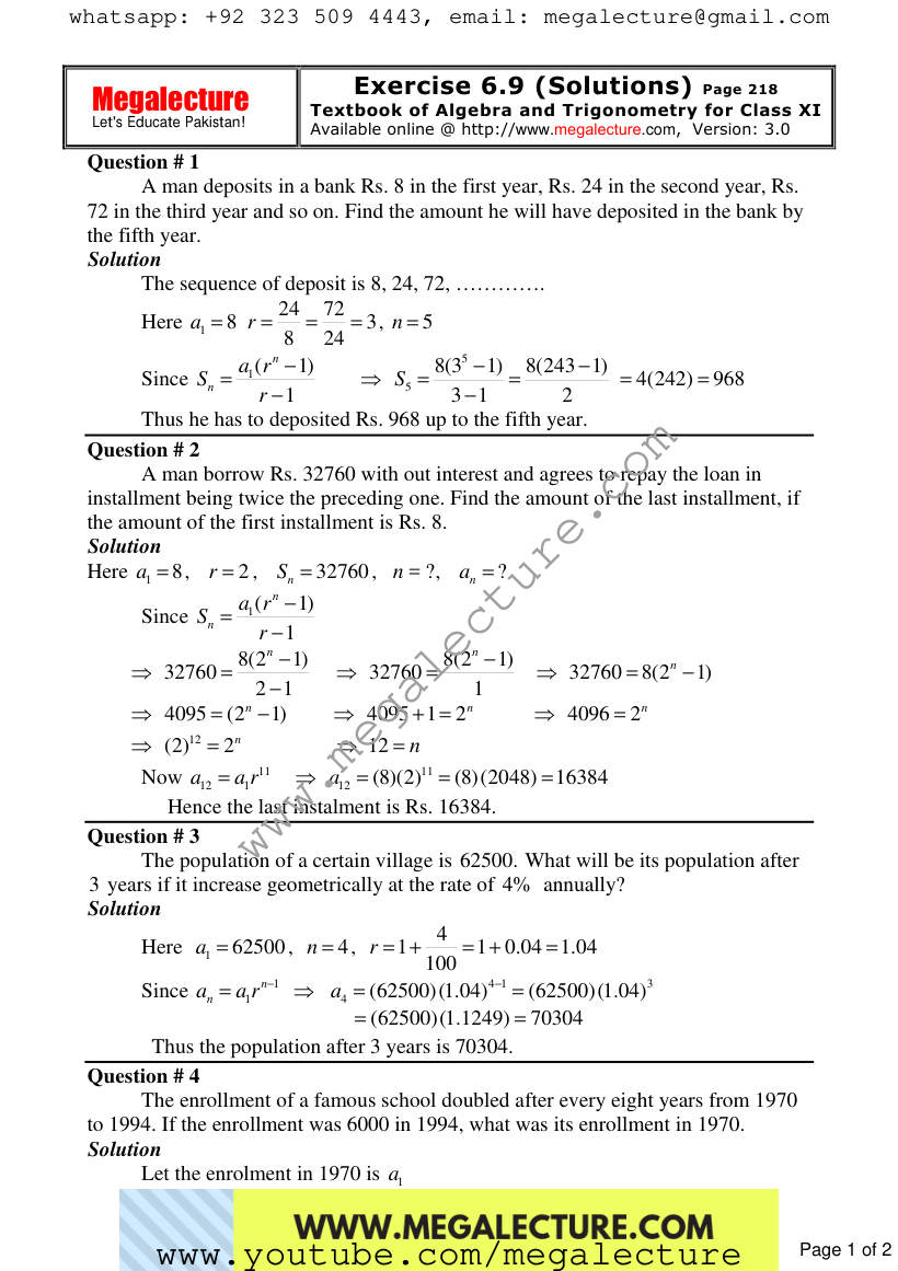 Page 1 of Exercise 6.9