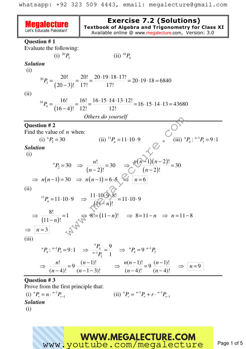 Page 1 of Exercise 7.2