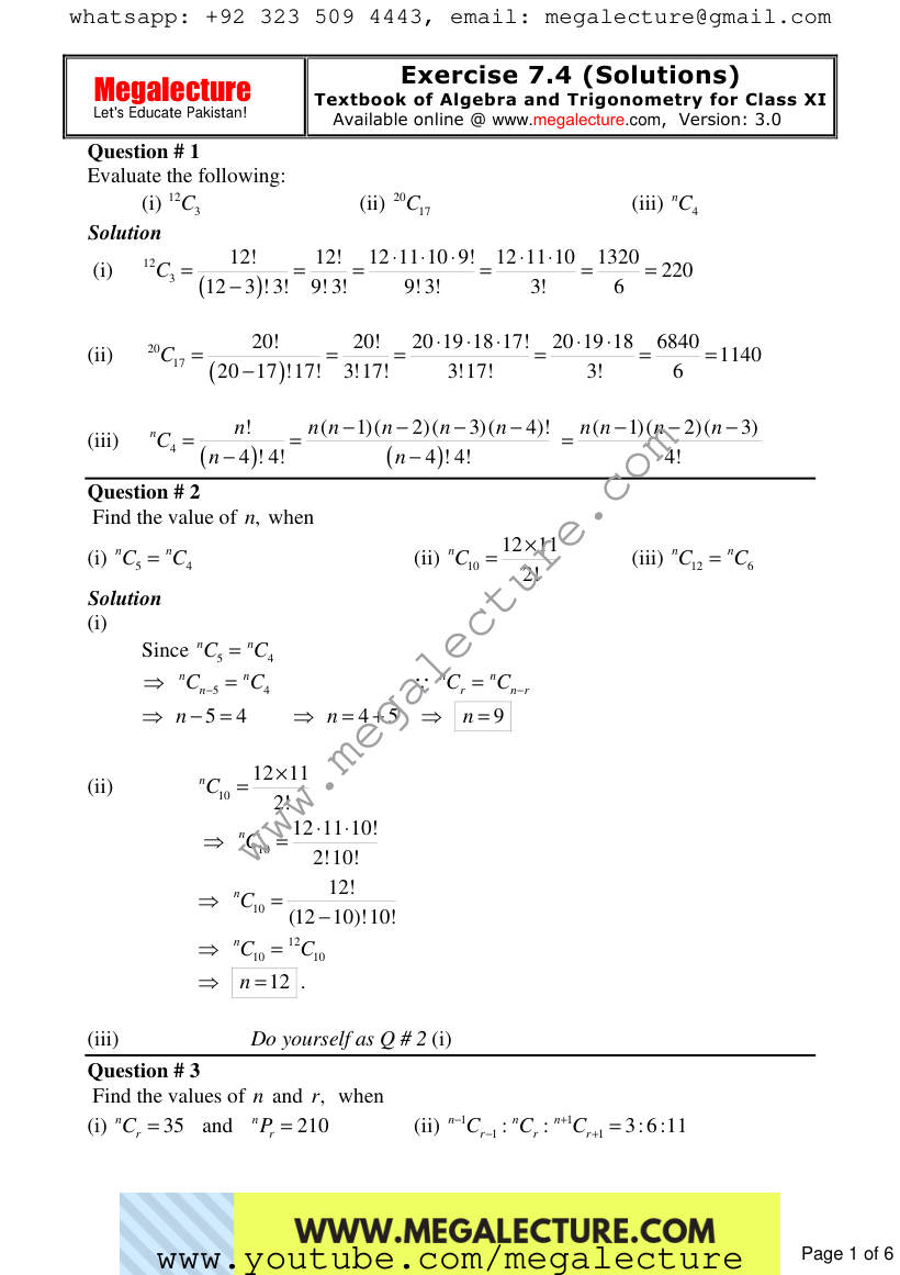 Page 1 of Exercise 7.4