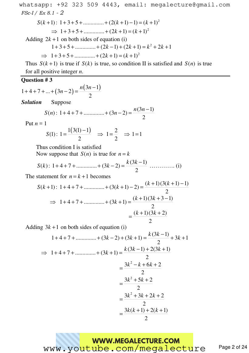 Page 2 of Exercise 8.1