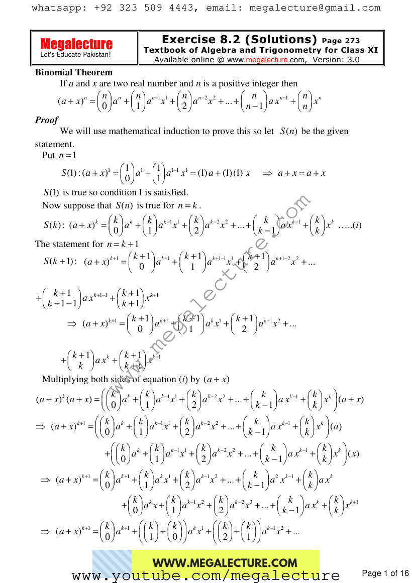 Page 1 of Exercise 8.2