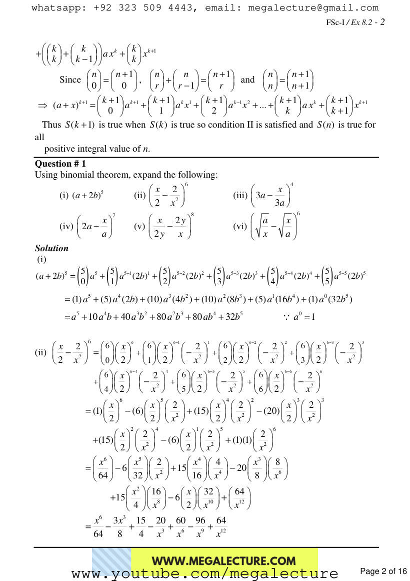 Page 2 of Exercise 8.2