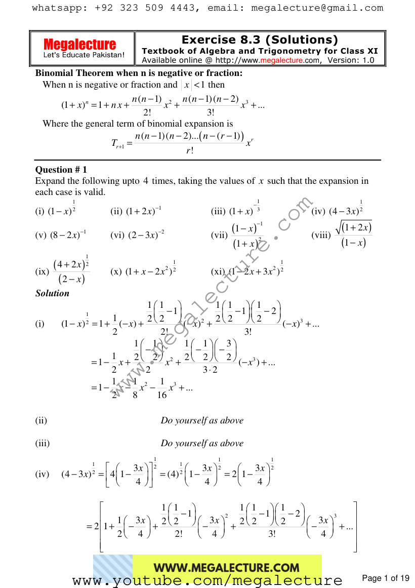 Page 1 of Exercise 8.3