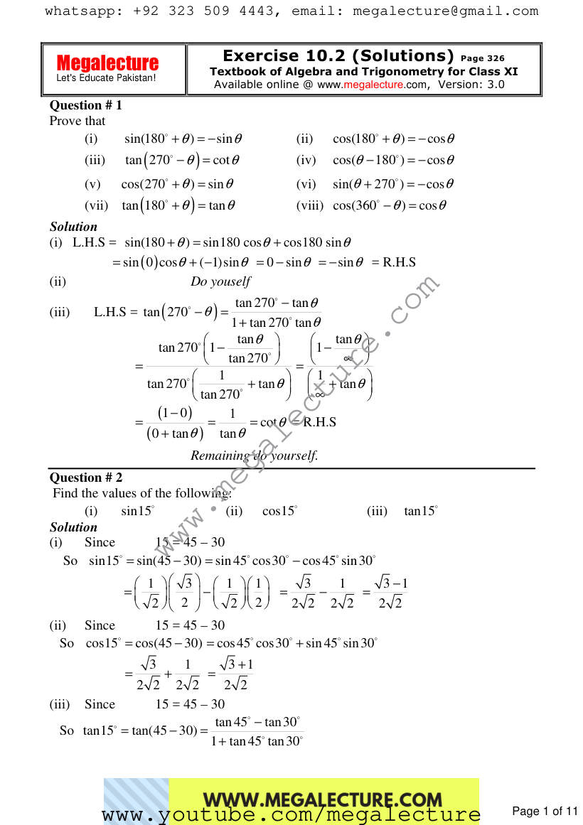 Page 1 of Exercise 10.2