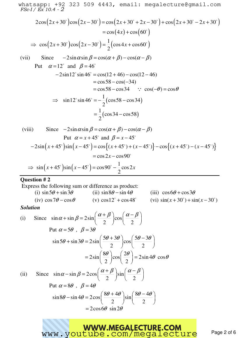 Page 2 of Exercise 10.4