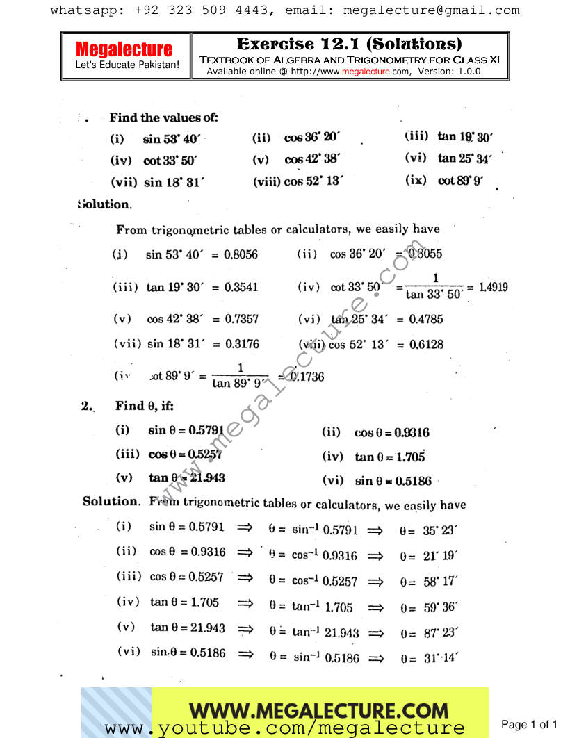 Page 1 of Exercise 12.1