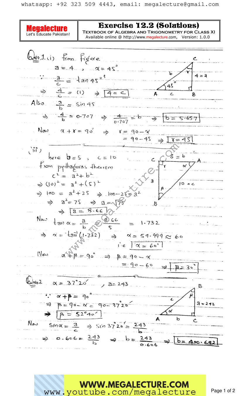 Page 1 of Exercise 12.2