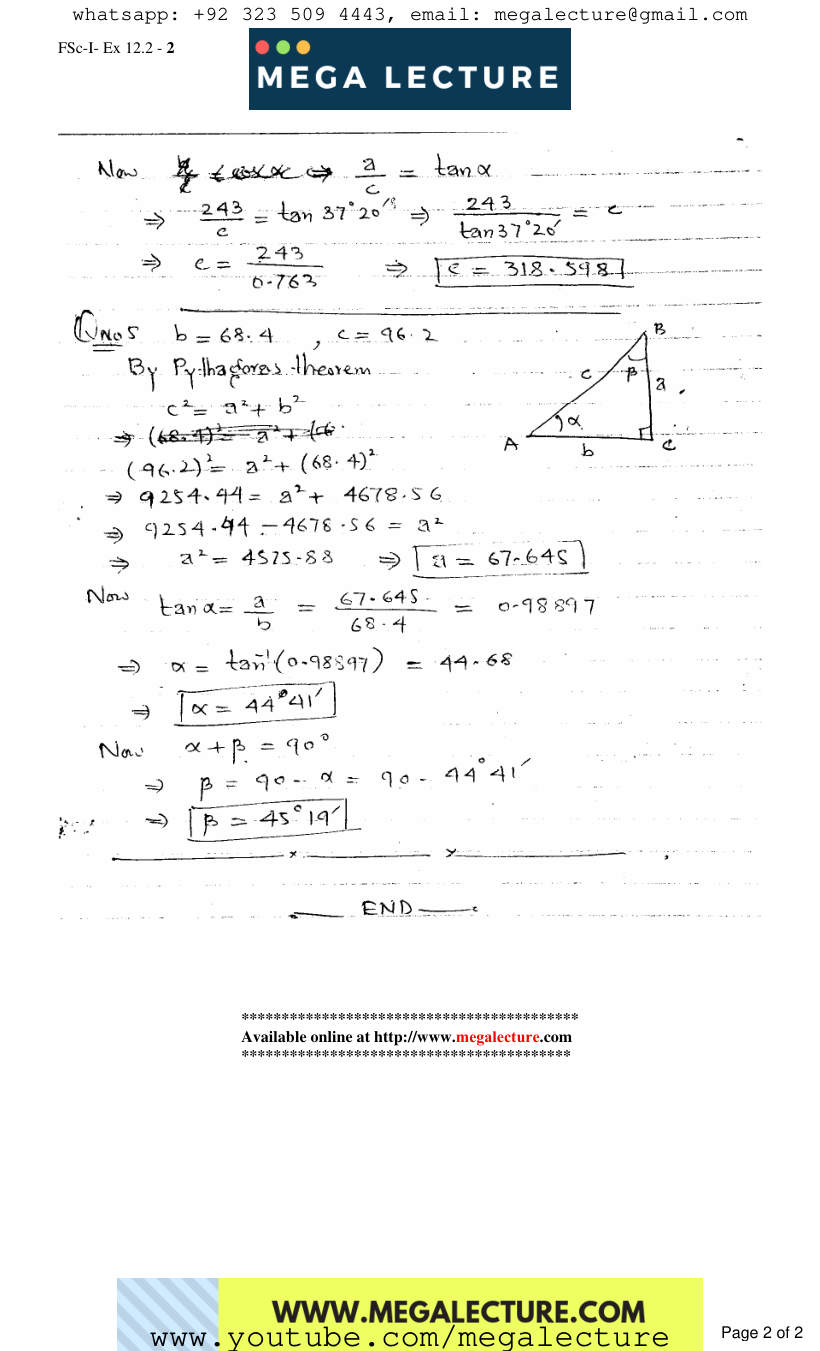 Page 2 of Exercise 12.2