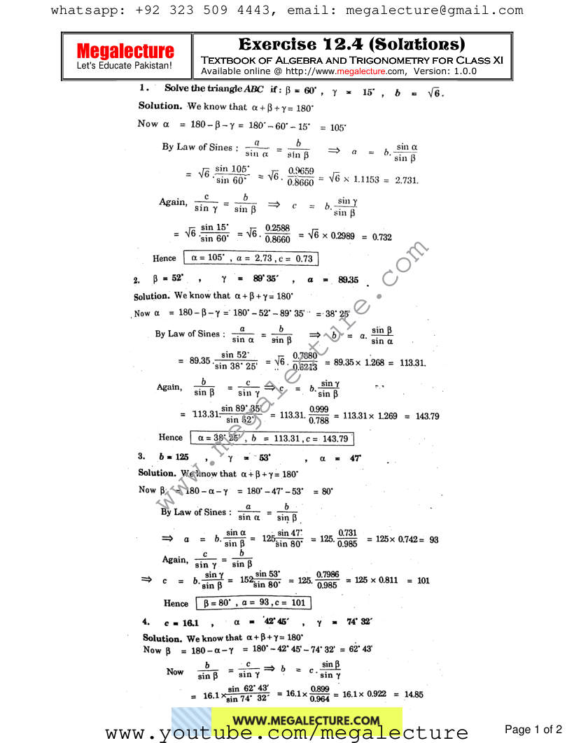 Page 1 of Exercise 12.4