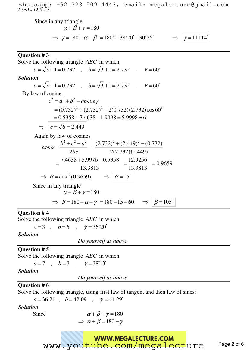 Page 2 of Exercise 12.5