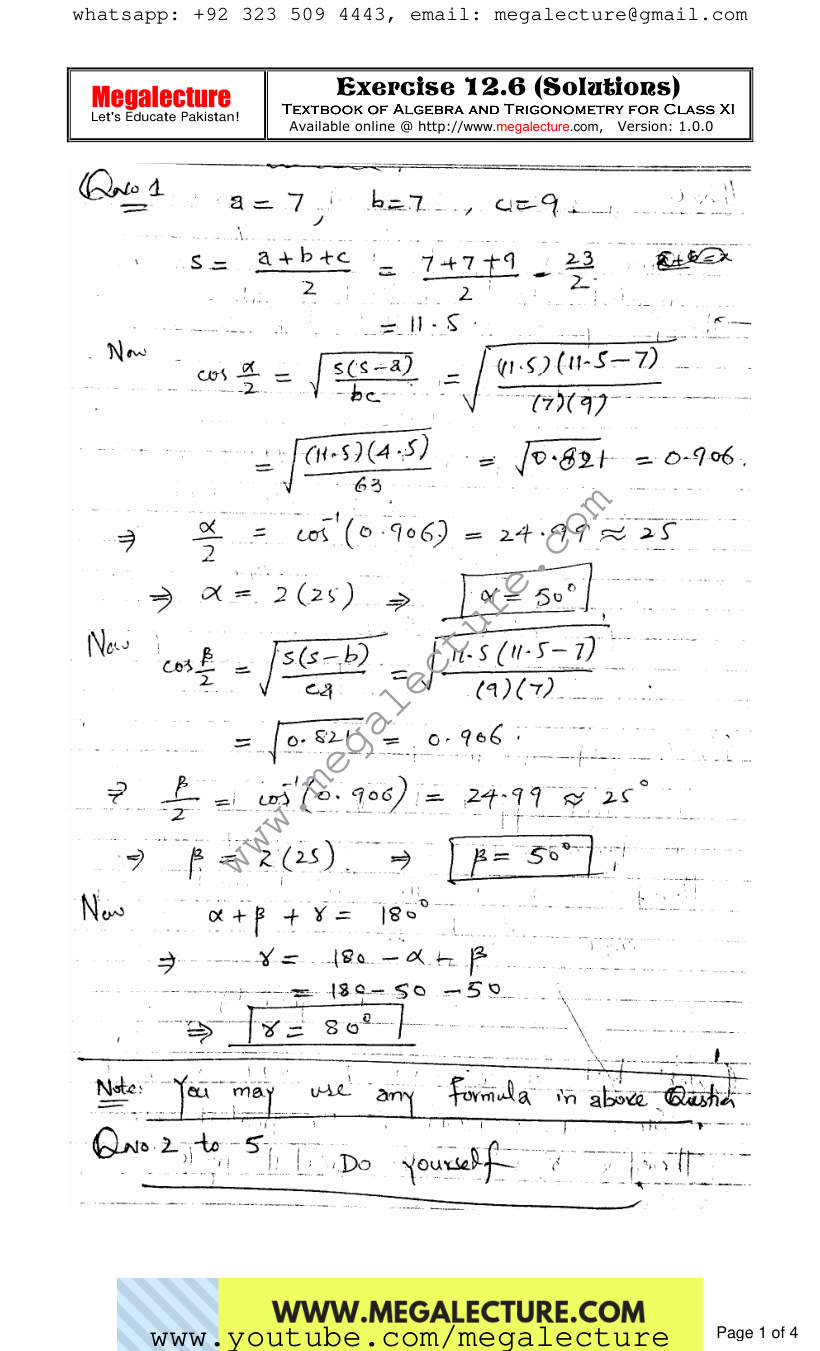 Page 1 of Exercise 12.6